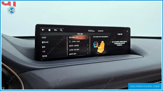 GENESIS GV80 2.5T GASOLINE AWD