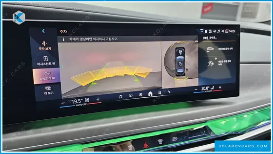 BMW 7 SERIES 750E XDRIVE DESIGN PURE EXCELLENCE