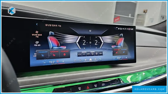 BMW 7 SERIES 750E XDRIVE DESIGN PURE EXCELLENCE