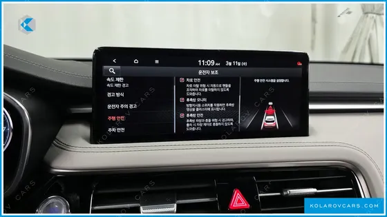 GENESIS G70 GASOLINE 2.5T 2WD