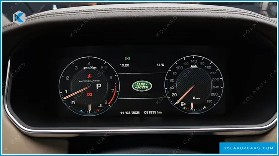 LAND ROVER RANGE ROVER 5.0 SC VOGUE SE