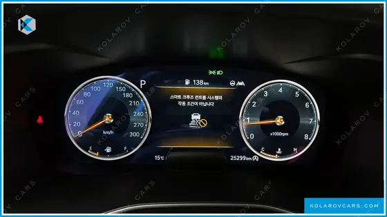 GENESIS G70 GASOLINE 2.0T 4WD