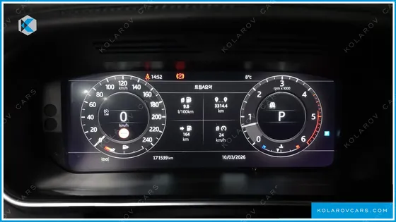 LAND ROVER RANGE ROVER 4.4 SDV8 VOGUE SE DIESEL