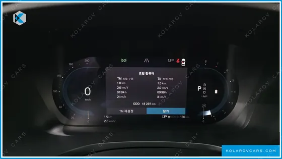 VOLVO V60 B5 ULTIMATE AWD