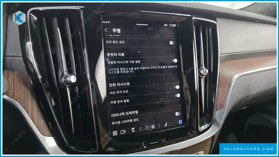 VOLVO V60 B5 ULTIMATE AWD