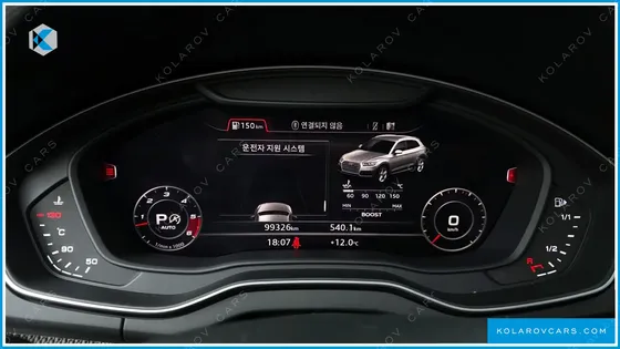AUDI SQ5 3.0 TDI QUATTRO