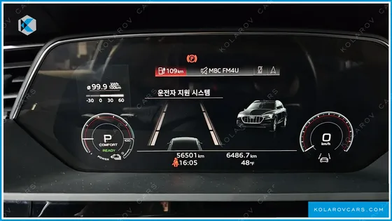 AUDI E-TRON 50 QUATTRO SPORTBACK