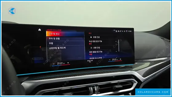 BMW 3 SERIES M340I PRO