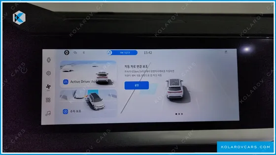 RENAULT KOREA GRAND KOLEOS 1.5 E-TECH ICONIC 2WD
