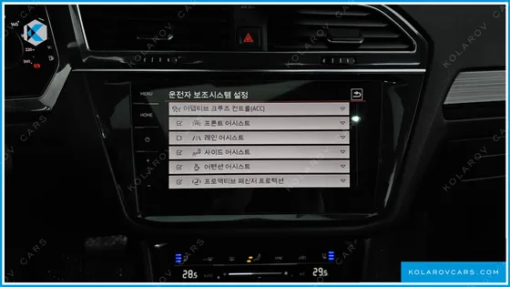 VOLKSWAGEN TIGUAN 2.0 TSI PRESTIGE