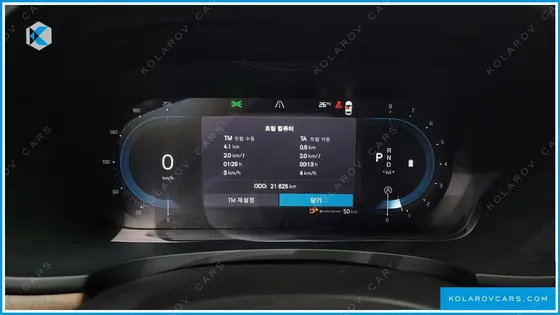 VOLVO S90 B6 AWD ULTIMATE BRIGHT