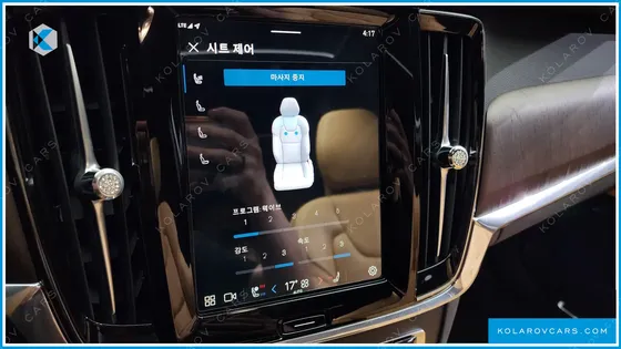 VOLVO S90 B6 AWD ULTIMATE BRIGHT