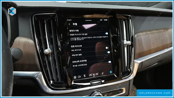VOLVO S90 B6 AWD ULTIMATE BRIGHT