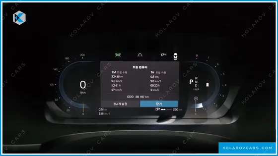 VOLVO S90 B6 AWD ULTIMATE BRIGHT