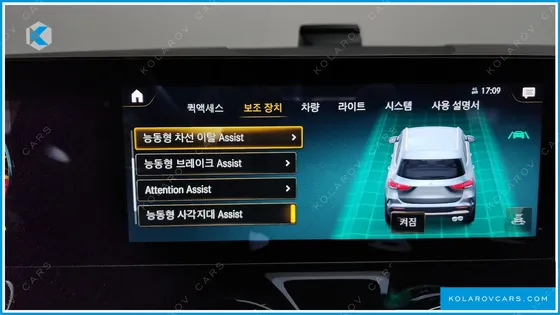 MERCEDES GLA-CLASS GLA45 AMG 4MATIC+