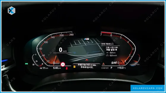 BMW 5 SERIES 520I M SPORT