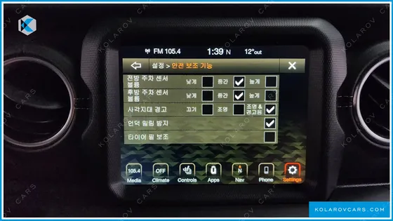 JEEP WRANGLER 2.0 OVERLAND 4DOOR