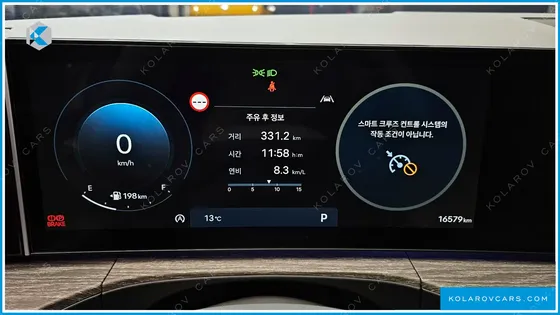HYUNDAI SANTA FE GASOLINE 2.5T 2WD