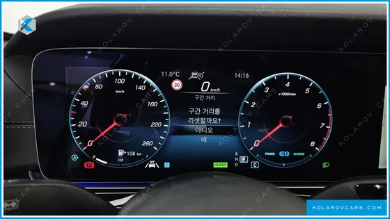 MERCEDES E-CLASS E450 4MATIC EXCLUSIVE