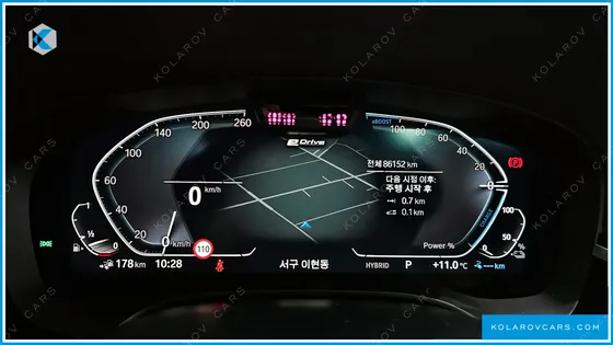 BMW 5 SERIES 530E M SPORT