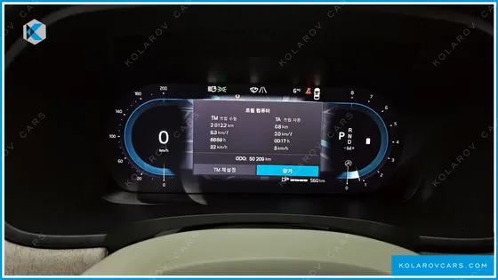 VOLVO S90 B6 AWD ULTIMATE BRIGHT