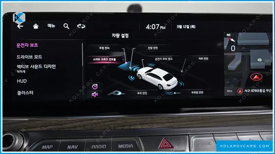 KIA K9 3.8 GDI AWD
