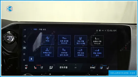LEXUS NX LUXURY