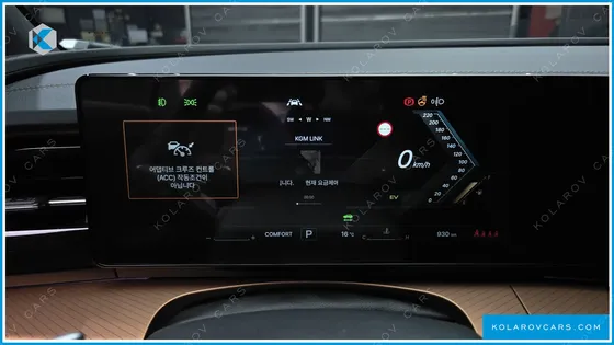 KGM - SSANGYONG TORRES HEV 1.5 2WD