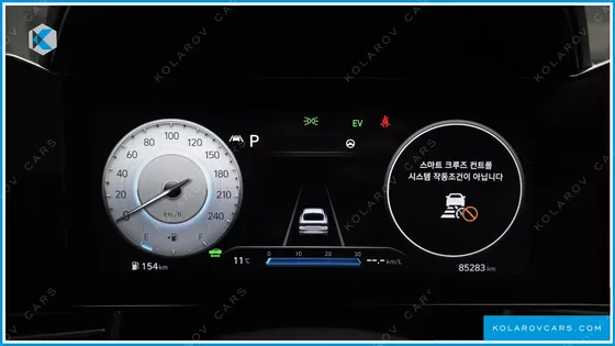 HYUNDAI ELANTRA (AVANTE) INSPIRATION