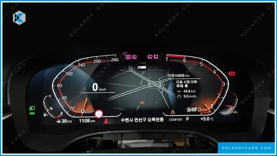 BMW 5 SERIES 520I M SPORT