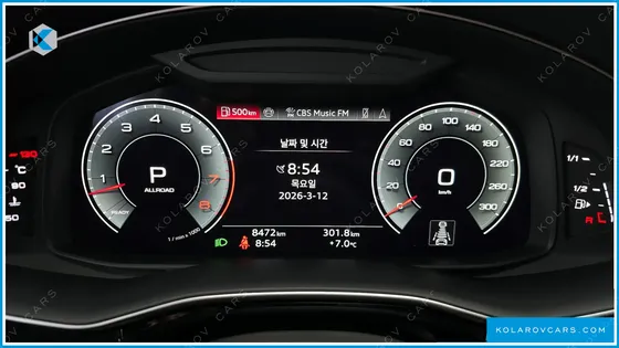 AUDI Q7 55 TFSI QUATTRO