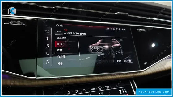 AUDI Q7 55 TFSI QUATTRO