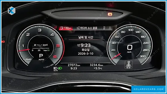 AUDI Q7 50 TDI QUATTRO PREMIUM