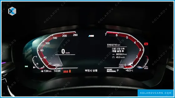 BMW 5 SERIES 520I M SPORT
