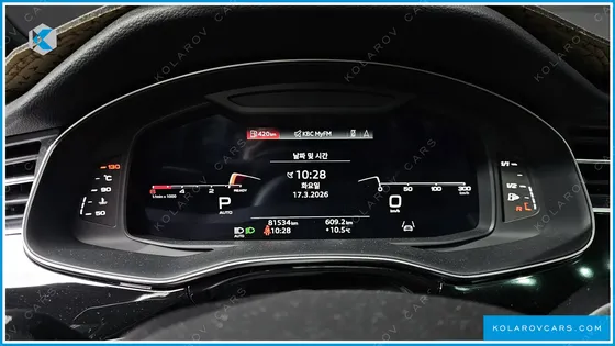 AUDI Q7 45 TDI QUATTRO PREMIUM