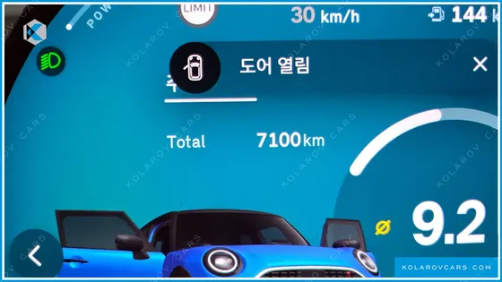 MINI COOPER 5 DOOR FAVOURED