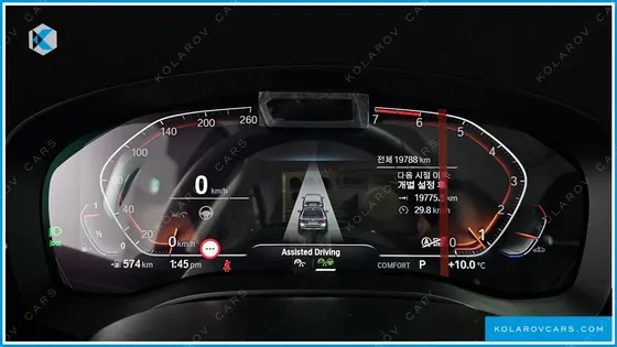 BMW 5 SERIES 520I LUXURY