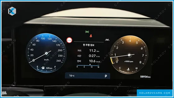 HYUNDAI GRANDEUR 2,5 GASOLINE 2WD