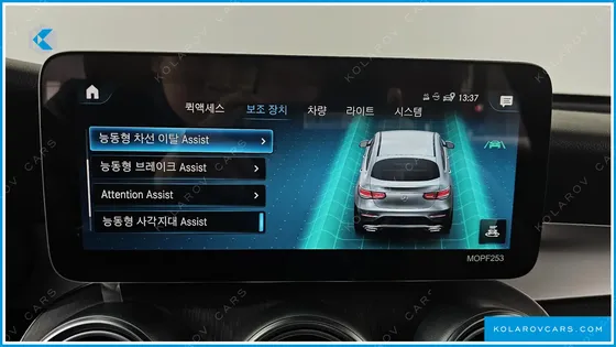 MERCEDES GLC-CLASS GLC300E 4MATIC COUPE