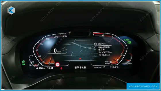 BMW X4 XDRIVE20I XLINE