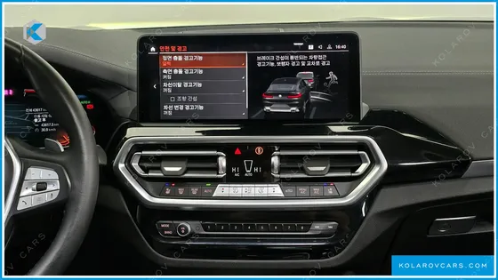 BMW X4 XDRIVE20I XLINE