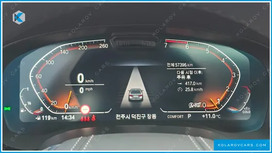 BMW 5 SERIES 530I LUXURY