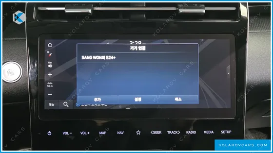 HYUNDAI TUCSON GASOLINE 1.6 TURBO 2WD