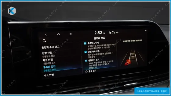 HYUNDAI GRANDEUR 2.5