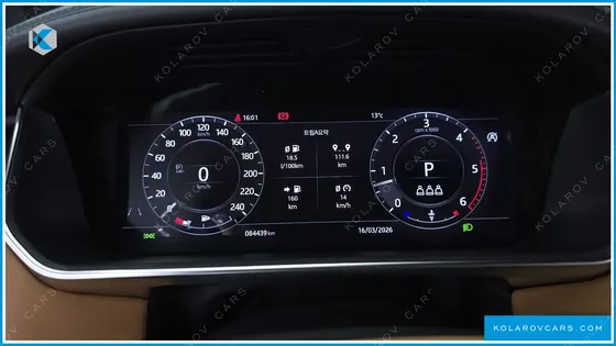 LAND ROVER RANGE ROVER 4.4 SDV8 AB DIESEL