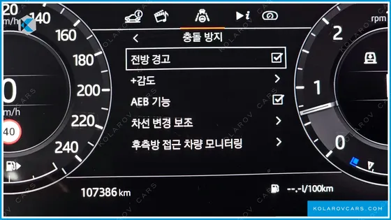 LAND ROVER RANGE ROVER D350 VOGUE SE DISEL