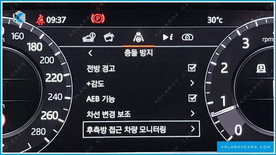 LAND ROVER RANGE ROVER 5.0 SC AB