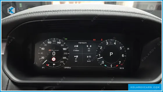 LAND ROVER DISCOVERY P360 R-DYNAMIC SE