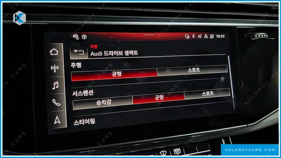 AUDI Q8 45 TDI QUATTRO PREMIUM