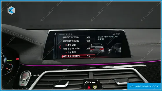 BMW 7 SERIES 730LD XDRIVE M SPORT